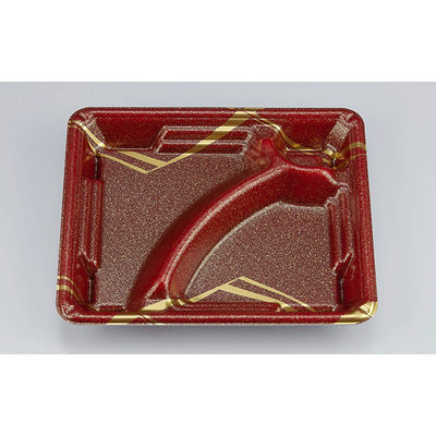 弁当容器 TN味来7S-1 雷光茶本体　600枚(50枚×12) 025080751A425　シーピー化成（直送品）