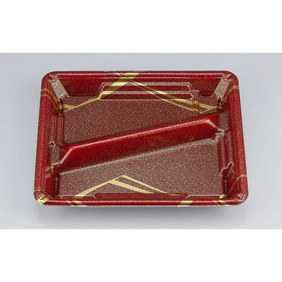 弁当容器 TN味来8S-1 雷光茶本体　600枚(50枚×12) 025080851A425　シーピー化成（直送品）