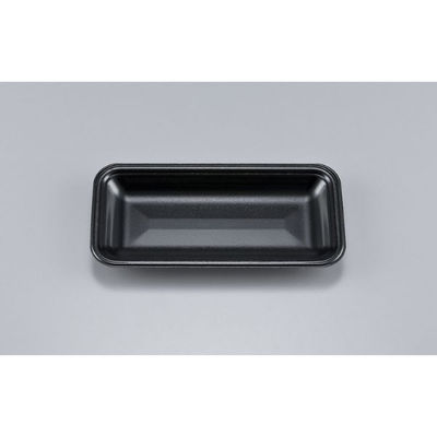 汎用トレー 新LL10-20 黒　2100枚(100枚×21) 0551210200520　シーピー化成（直送品）