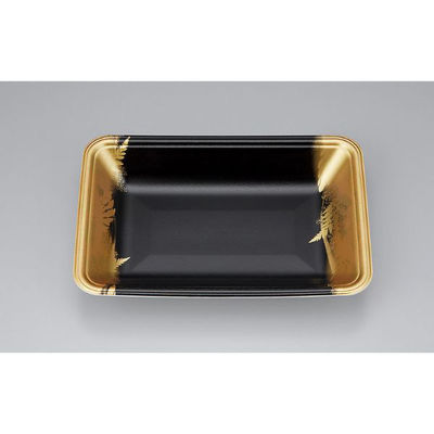 汎用トレー 新LN15-33 きざし　1500枚(100枚×15) 0551415333800　シーピー化成（直送品）