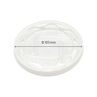 UFカップ85PP嵌合蓋 針穴　2500枚(100枚×25) 0660850938908　シーピー化成（直送品）