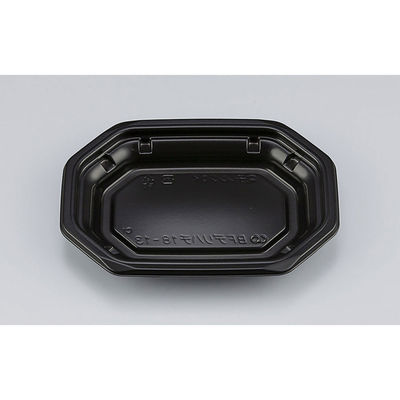 惣菜容器 BFデリハチ18-13 黒本体　1200枚(50枚×24) 0774181300525　シーピー化成（直送品）