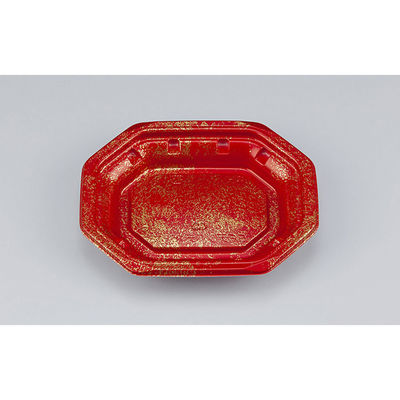 惣菜容器 BFデリハチ16-13 珠玉本体　1200枚(50枚×24) 077416130A215　シーピー化成（直送品）