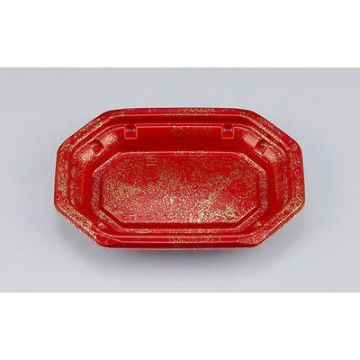 惣菜容器 BFデリハチ18-13 珠玉本体　1200枚(50枚×24) 077418130A215　シーピー化成（直送品）