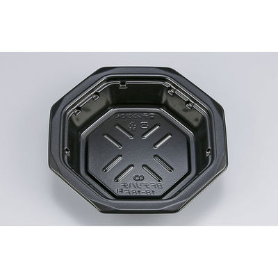 惣菜容器 BFデリハチ18-18F 黒本体　900枚(50枚×18) 0774181860525　シーピー化成（直送品）