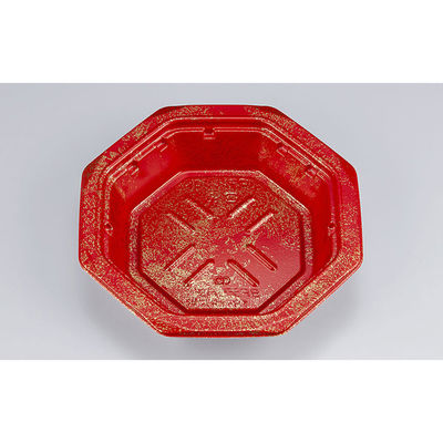 惣菜容器 BFデリハチ18-18F 珠玉本体　900枚(50枚×18) 077418186A215　シーピー化成（直送品）