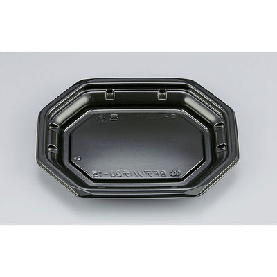 惣菜容器 BFデリハチ20-15 黒本体　900枚(50枚×18) 0774201500525　シーピー化成（直送品）