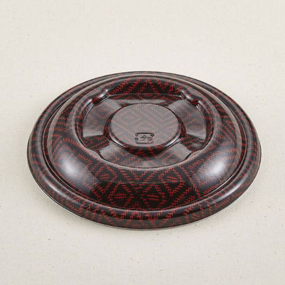 どんぶり容器 D-2 らんたい ND共蓋(D-22共通) 600枚(50枚×12) 205396 1ケース(600枚入(50枚×12袋))（直送品）