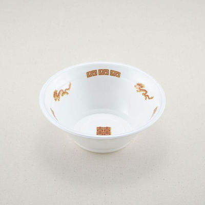 青葉紙業 麺容器 ラーメン 中(本体)中華 450枚(50枚×9) 221701 1ケース(450枚入(50枚×9袋))（直送品）