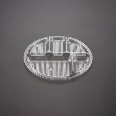 青葉紙業 丸丼容器 まるざら 205 中仕切 2 500枚(50枚×10) 222443 1ケース(500枚入(50枚×10袋))（直送品）