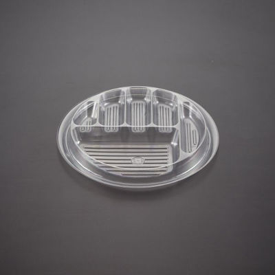 青葉紙業 丸丼容器 まるざら 205 中仕切 4 2000枚(50枚×40) 222445 1ケース(2000枚入(50枚×40袋))（直送品）