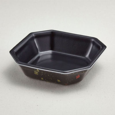 青葉紙業 弁当容器 SB-15 本体 耐熱黒まきえ内黒 1000枚(50枚×20) 230043 1ケース(1000枚入(50枚×20袋))（直送品）