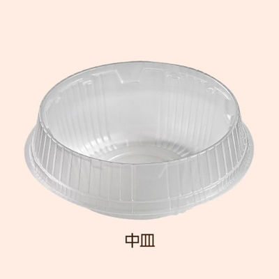 JSPパッケージング どんぶり容器 XC180中皿 960枚(60枚×16) 255602 1ケース(960枚入(60枚×16袋))（直送品）