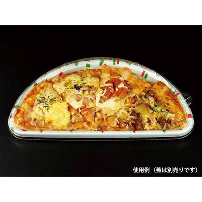 デンカポリマー 惣菜容器 ST-370ハーフ本体イタリアン 300枚(25枚×12) 43593 1ケース(300枚入(25枚×12袋))（直送品）
