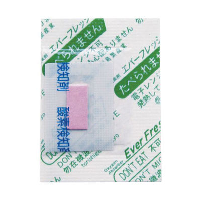 脱酸素剤 エバーフレッシュ AQ-100 3000枚(100枚×30) 4562193673554（直送品）