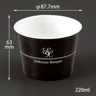 カップ PC-170F エクセレント 伊藤景パック　1200枚(40枚×30) 5134906　伊藤景パック産業（直送品）