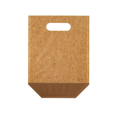 スタンド袋 紙プラス スタンドバック 未晒 小 40-2【weeco】 2000枚(100枚×20) 53250（直送品）