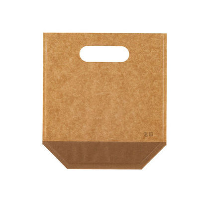 ベルグリーンワイズ スタンド袋　紙プラス スタンドバック 未晒 小 40-3【weeco】　2000枚(100枚×20) 53251（直送品）