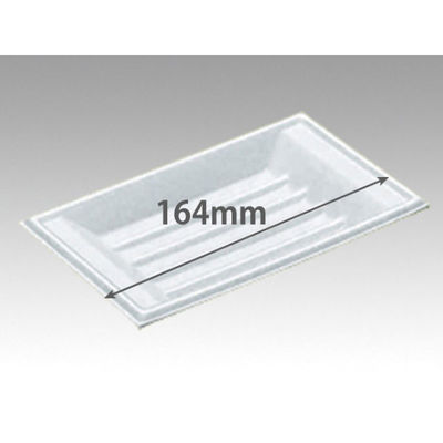 デンカポリマー トレー L-3舟皿中 4000枚(100枚×40) 54343 1ケース(4000枚入(100枚×40袋))（直送品）