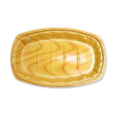 カレー容器 Dランチ30-19(Z)本体 けやきW 600枚(50枚×12) 53553 1ケース(600枚入(50枚×12袋))（直送品）