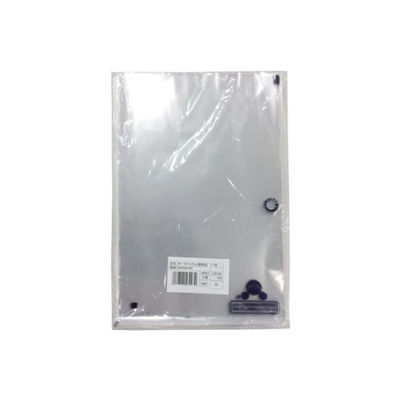 青果用袋 オーラパックα 11号規格品 20#200x300 5000枚(1000枚×5) 560003（直送品）