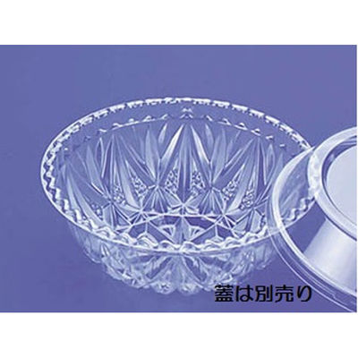 デンカポリマー 惣菜容器 TP-6身 900枚(50枚×18) 64960 1ケース(900枚入(50枚×18袋))（直送品）