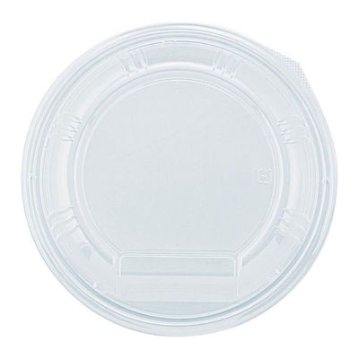 アヅミ産業 弁当容器　エコ丸 蓋 透明　800枚(50枚×16) 8YO01-11（直送品）