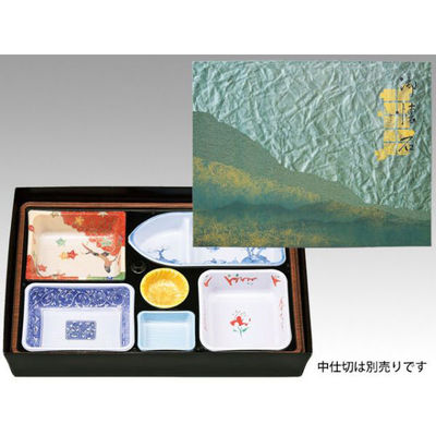 アヅミ産業 仕出弁当 AS-130 碧雲 セット ※中仕切は別売り 60枚(1枚×60) 905064 1ケース(60セット入)（直送品）