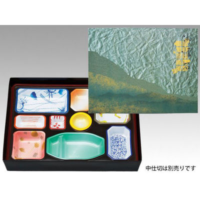 アヅミ産業 仕出弁当 AS-140 碧雲 セット ※中仕切は別売り 40枚 905070 1ケース(40セット入)（直送品）