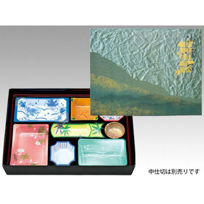 アヅミ産業 仕出弁当 AS-150 碧雲 セット ※中仕切は別売り 40枚 905080 1ケース(40セット入)（直送品）