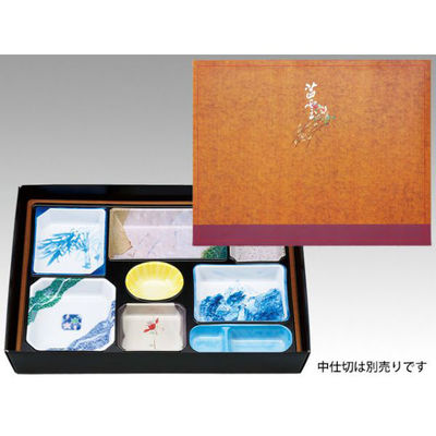 アヅミ産業 仕出弁当 AS-145 茜雲 セット ※中仕切は別売り 40枚 905073 1ケース(40セット入)（直送品）