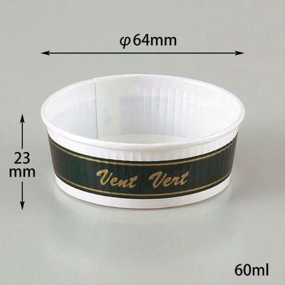 菓子容器 プリーツカップ55 バンベール 伊藤景パック　2000枚(100枚×20) 9113267　伊藤景パック産業（直送品）