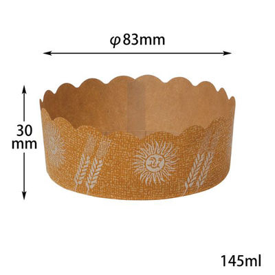 菓子容器 NP-3(30H)B(茶)太陽と麦 伊藤景パック　2000枚(100枚×20) 9113996　伊藤景パック産業（直送品）