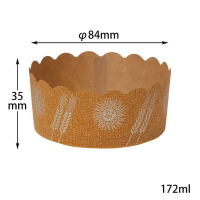 菓子容器 NP-3(35H)B(茶)太陽と麦 伊藤景パック　2000枚(100枚×20) 9113970　伊藤景パック産業（直送品）