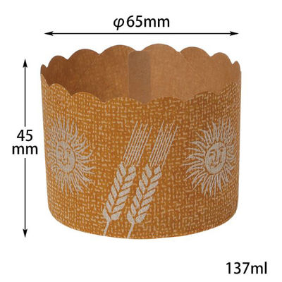 菓子容器 K-6(45H)ATK 伊藤景パック　2000枚(100枚×20) 9113873　伊藤景パック産業（直送品）