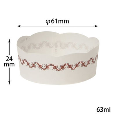 菓子容器 Mカップ白 伊藤景パック　2500枚(100枚×25) 9115434　伊藤景パック産業（直送品）