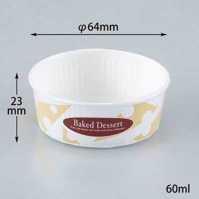 菓子容器 プリーツカップ55 ベイクドデザート茶 伊藤景パック　2000枚(100枚×20) 9127498　伊藤景パック産業（直送品）