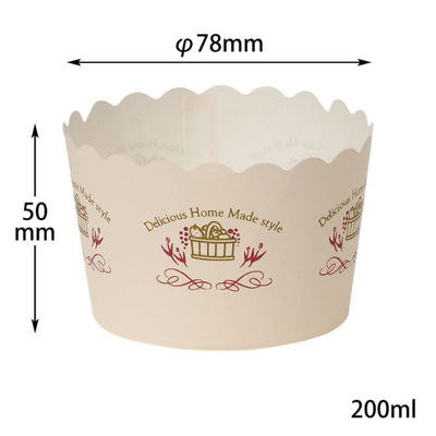 菓子容器 NP-4F(50H)デリシャスホーム 片艶晒 伊藤景パック　2000枚(100枚×20) 9128902　伊藤景パック産業（直送品）