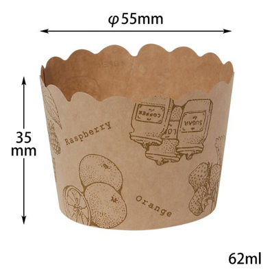 菓子容器 NP-6F(50H) フルーツ 伊藤景パック　2500枚(100枚×25) 9132970　伊藤景パック産業（直送品）