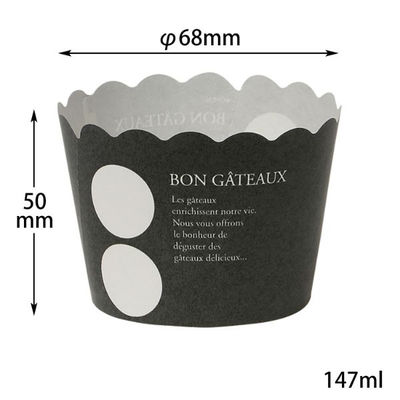菓子容器 NP-6F(50H) アーバン 伊藤景パック　2500枚(100枚×25) 9132972　伊藤景パック産業（直送品）