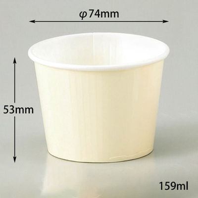 菓子容器 ND-55FCL(35H) ペール 伊藤景パック　2000枚(100枚×20) 9134696　伊藤景パック産業（直送品）