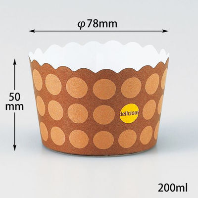 菓子容器 NP-4F(50H) ドルチェ 伊藤景パック　2000枚(100枚×20) 9133856　伊藤景パック産業（直送品）