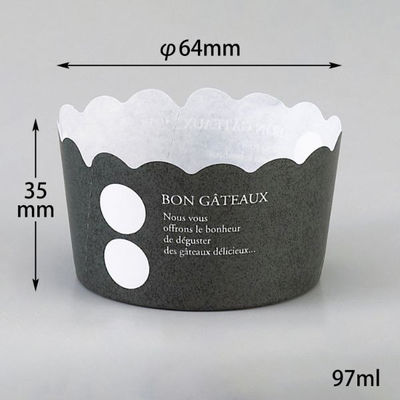 菓子容器 NP-6F(35H)アーバン 伊藤景パック　2500枚(100枚×25) 9135588　伊藤景パック産業（直送品）