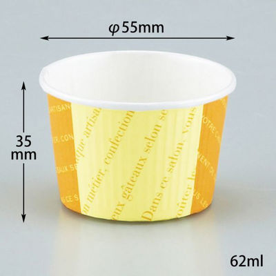 菓子容器 プリーツカップ43F フラン 伊藤景パック　2000枚(100枚×20) 9139064　伊藤景パック産業（直送品）