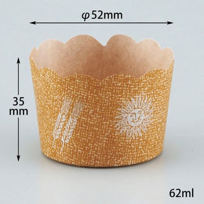 菓子容器 NP-8F(35H) A 伊藤景パック　3000枚(100枚×30) 9138674　伊藤景パック産業（直送品）