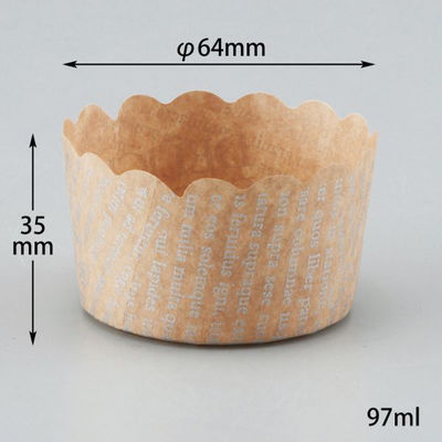 菓子容器 NP-6F(35H) DEフレッシュ 伊藤景パック　2500枚(100枚×25) 9139482　伊藤景パック産業（直送品）