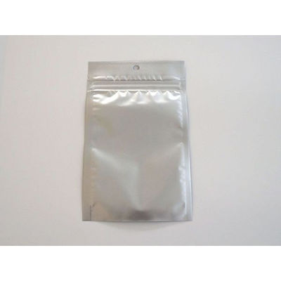 チャック付袋 片面銀アルミマットチャック袋 120×195mm ASJ-1 500枚(100枚×5)（直送品）