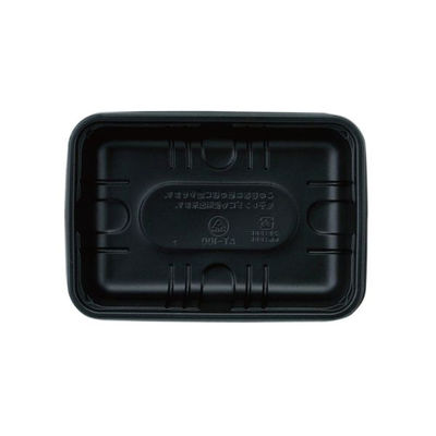 アヅミ産業 弁当容器 AT-100 身 黒 900枚(50枚×18) AT100MBK-1 1ケース(900枚入(50枚×18袋))（直送品）