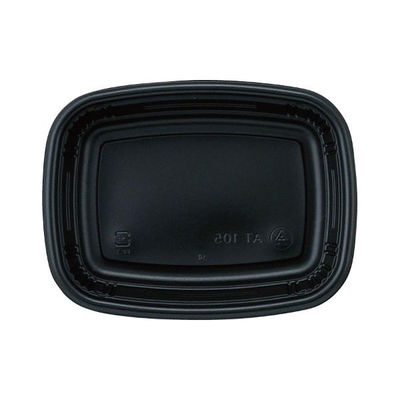 アヅミ産業 弁当容器 AT-105 本体 黒 1800枚(50枚×36) AT105MBK-1 1ケース(1800枚入(50枚×36袋))（直送品）