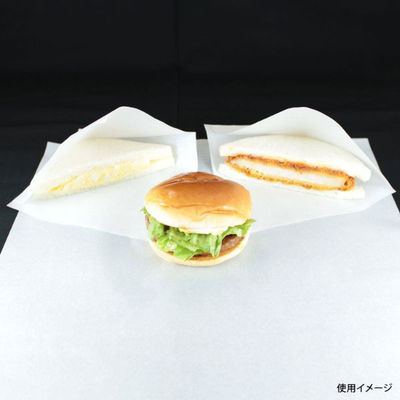 バーガー袋 バーガー袋(白) 180角 4000枚(100枚×40) B0020007 1ケース(4000枚入(100枚×40袋))（直送品）